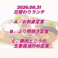 画像991