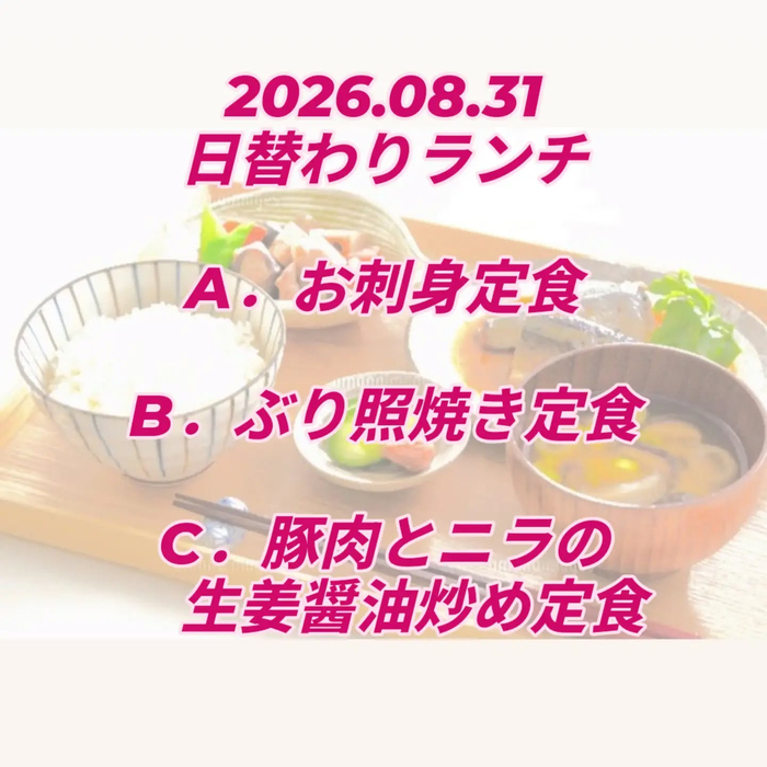 画像991