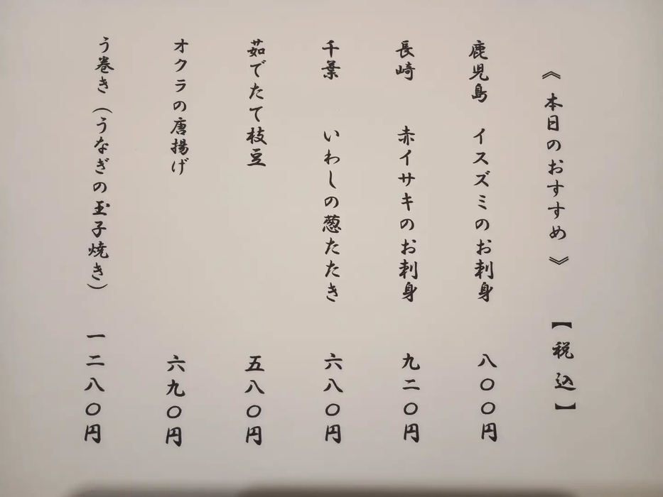 画像993